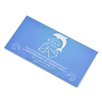 二合一便利貼-封面彩色印刷上霧膜-15.5x7.8cm內頁無印刷便利貼_13